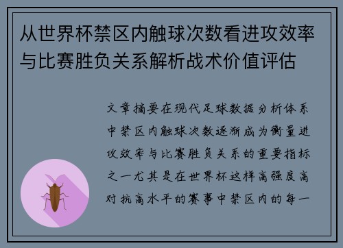 /works/219.html