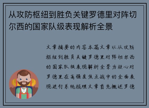 /works/223.html